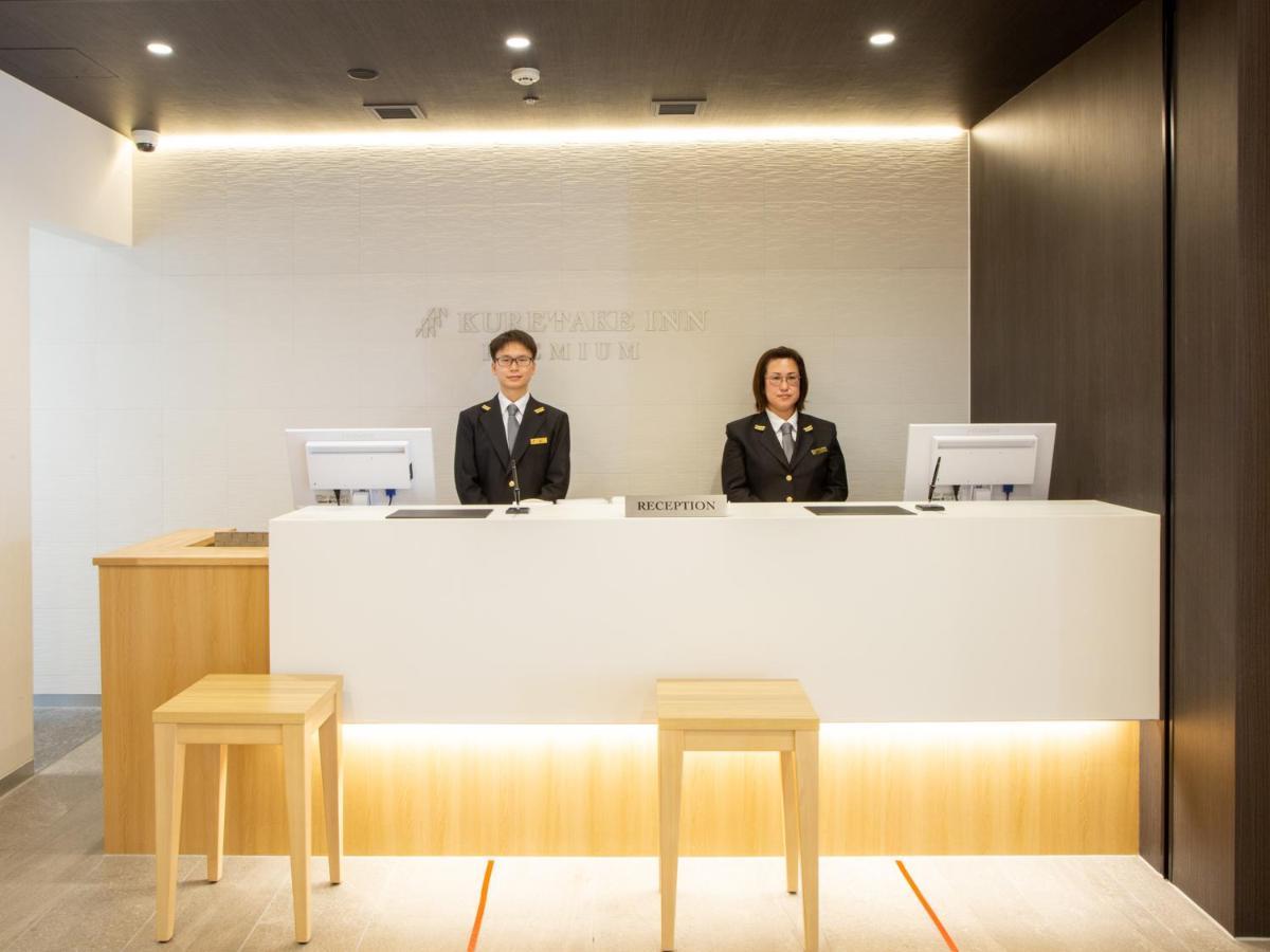Kuretake Inn Premium Fukuroi Ekimae Екстер'єр фото